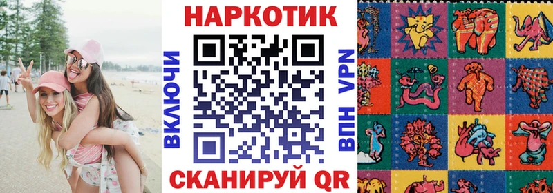 Купить Туапсе omg вход  Cocaine  A-PVP  Меф  МАРИХУАНА 