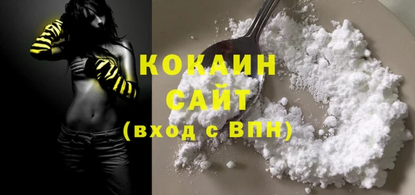 MESCALINE Абдулино