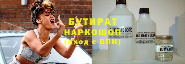ECSTASY Алзамай