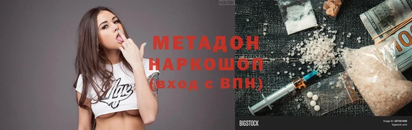 ECSTASY Алзамай