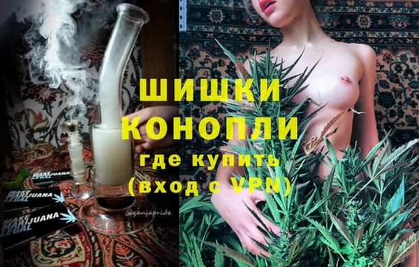 амфетамин Абаза