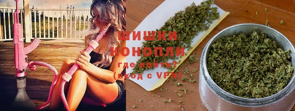 MESCALINE Абинск