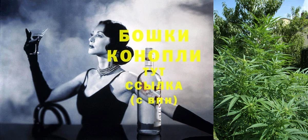 MESCALINE Абинск