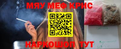 герыч Нальчик