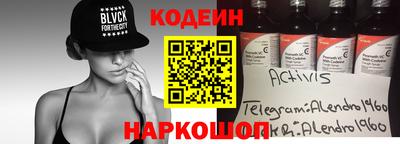 дмт Нарткала