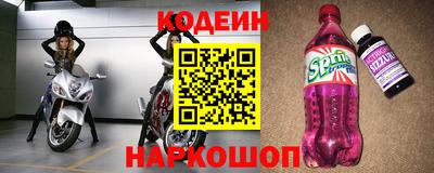 дмт Нарткала