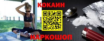 дмт Нарткала