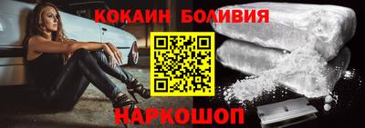 дмт Нарткала