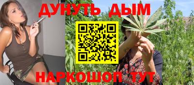 герыч Нальчик