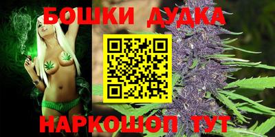 герыч Нальчик