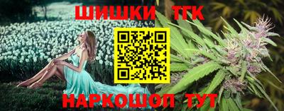 герыч Нальчик