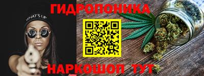 герыч Нальчик
