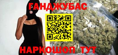 герыч Нальчик
