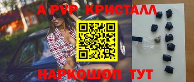 дмт Нарткала