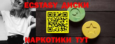 герыч Нальчик