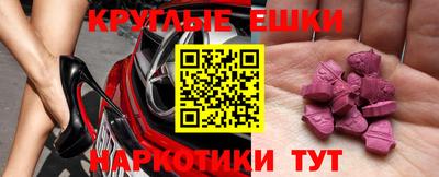 дмт Нарткала