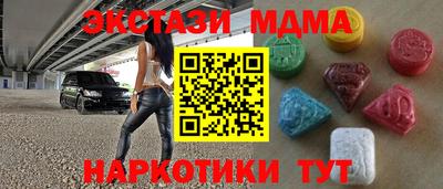герыч Нальчик