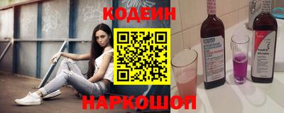 герыч Нальчик