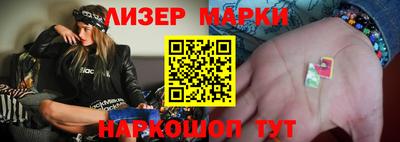 дмт Нарткала