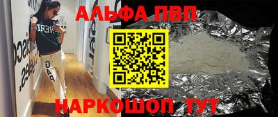 дмт Нарткала