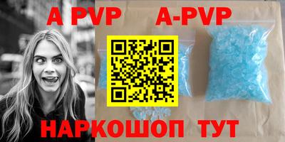 дмт Нарткала