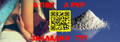 дмт Нарткала