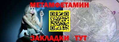герыч Нальчик