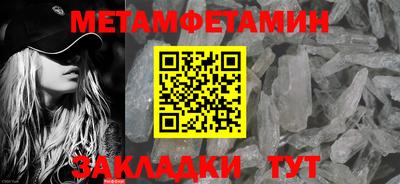 дмт Нарткала