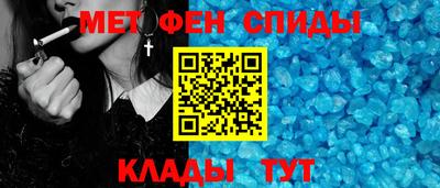 дмт Нарткала