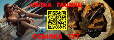 мефедрон Наро-Фоминск