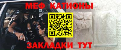 дмт Нарткала