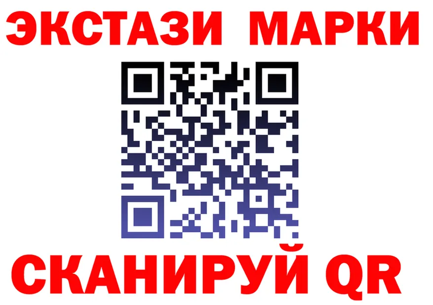 Альфа ПВП VHQ зеркало shop kraken Туапсе