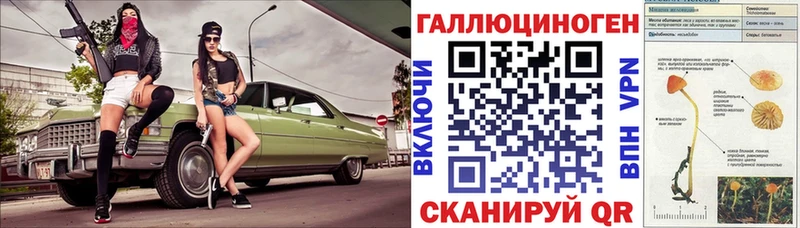 даркнет сайт ссылка на мегу ссылка Галлюциногенные грибы GOLDEN TEACHER Туапсе