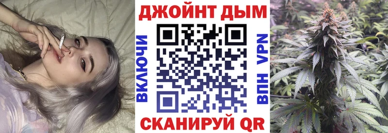 блэк спрут маркетплейс  Туапсе  Бошки Шишки VHQ  купить  цена 